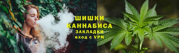 MDMA Заводоуковск