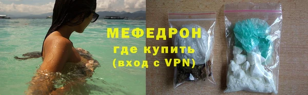 MDMA Заводоуковск